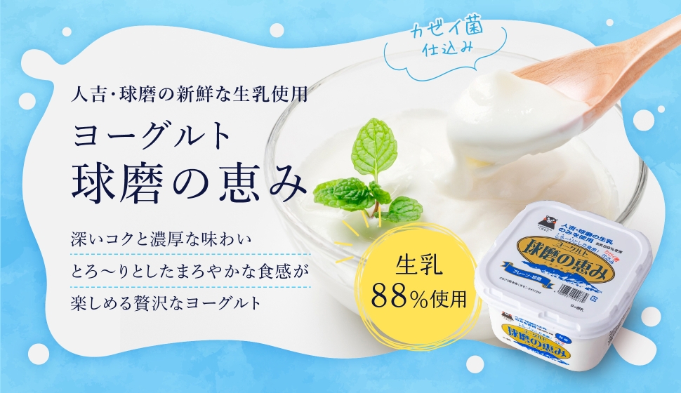 �衼����ȡֵ���ηäߡ׵��ᡦ�͵Ȥο�����������դ����˻��� �Ȥ�〜��Ȥ���������������ޤ�