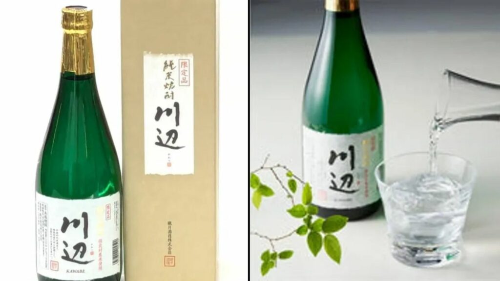 球磨焼酎、川辺のイメージ写真