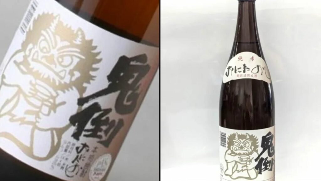 球磨焼酎、鬼倒の商品画像